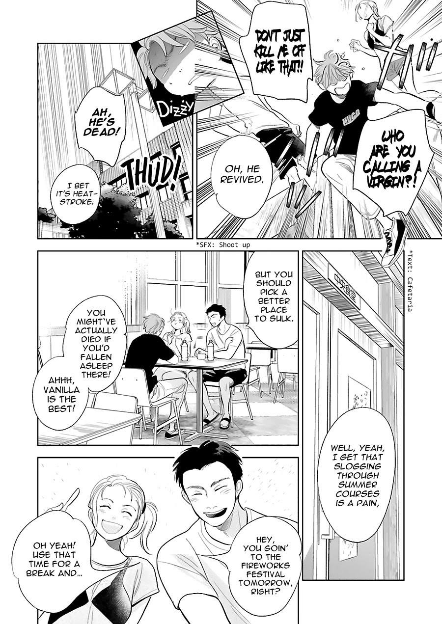 Saraba, Yoki Hi Chapter 22 page 4 - Chapter 22