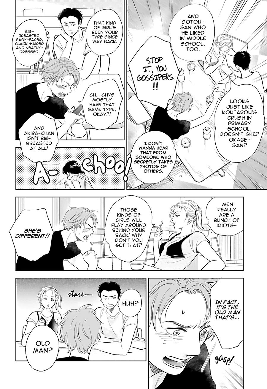 Saraba, Yoki Hi Chapter 22 page 6 - Chapter 22
