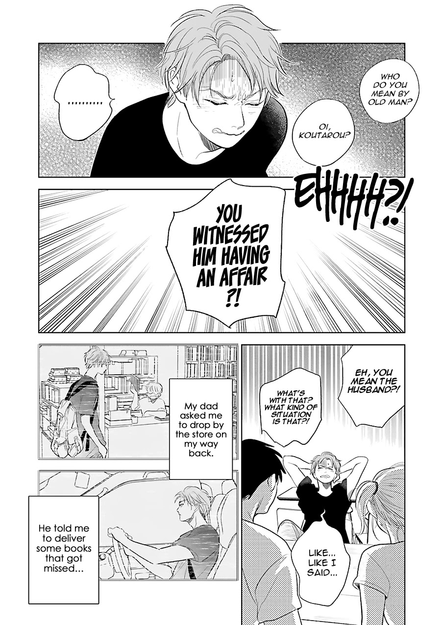 Saraba, Yoki Hi Chapter 22 page 7 - Chapter 22