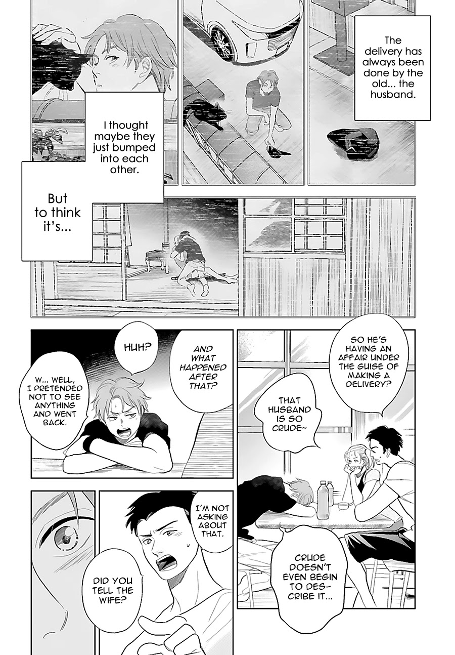 Saraba, Yoki Hi Chapter 22 page 8 - Chapter 22