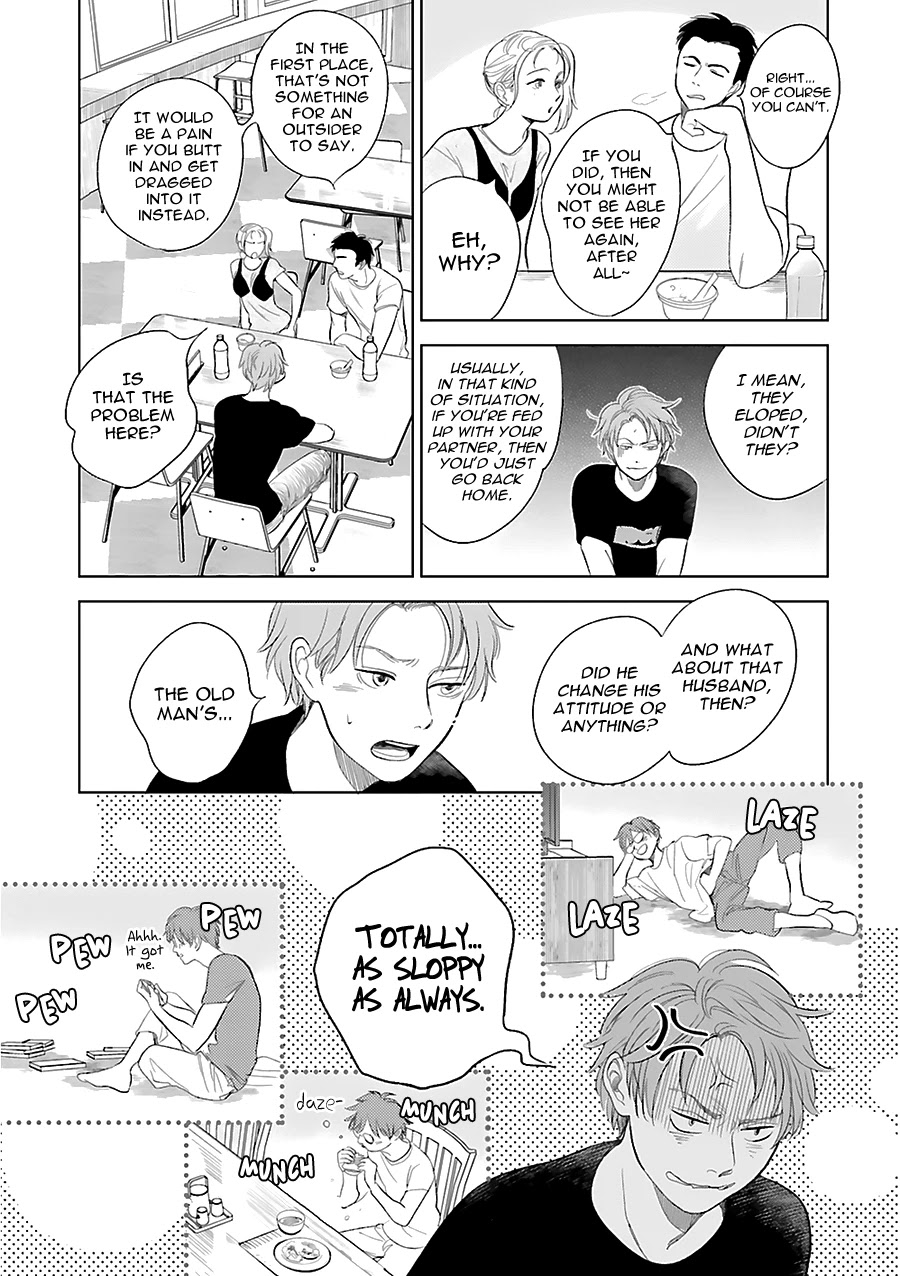 Saraba, Yoki Hi Chapter 22 page 9 - Chapter 22