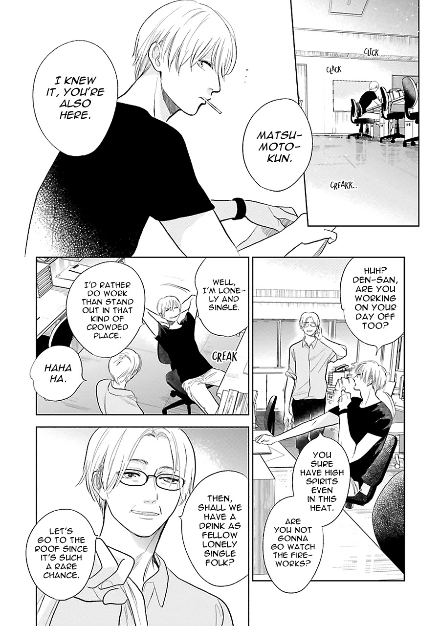 Saraba, Yoki Hi Chapter 23 page 10 - Chapter 23