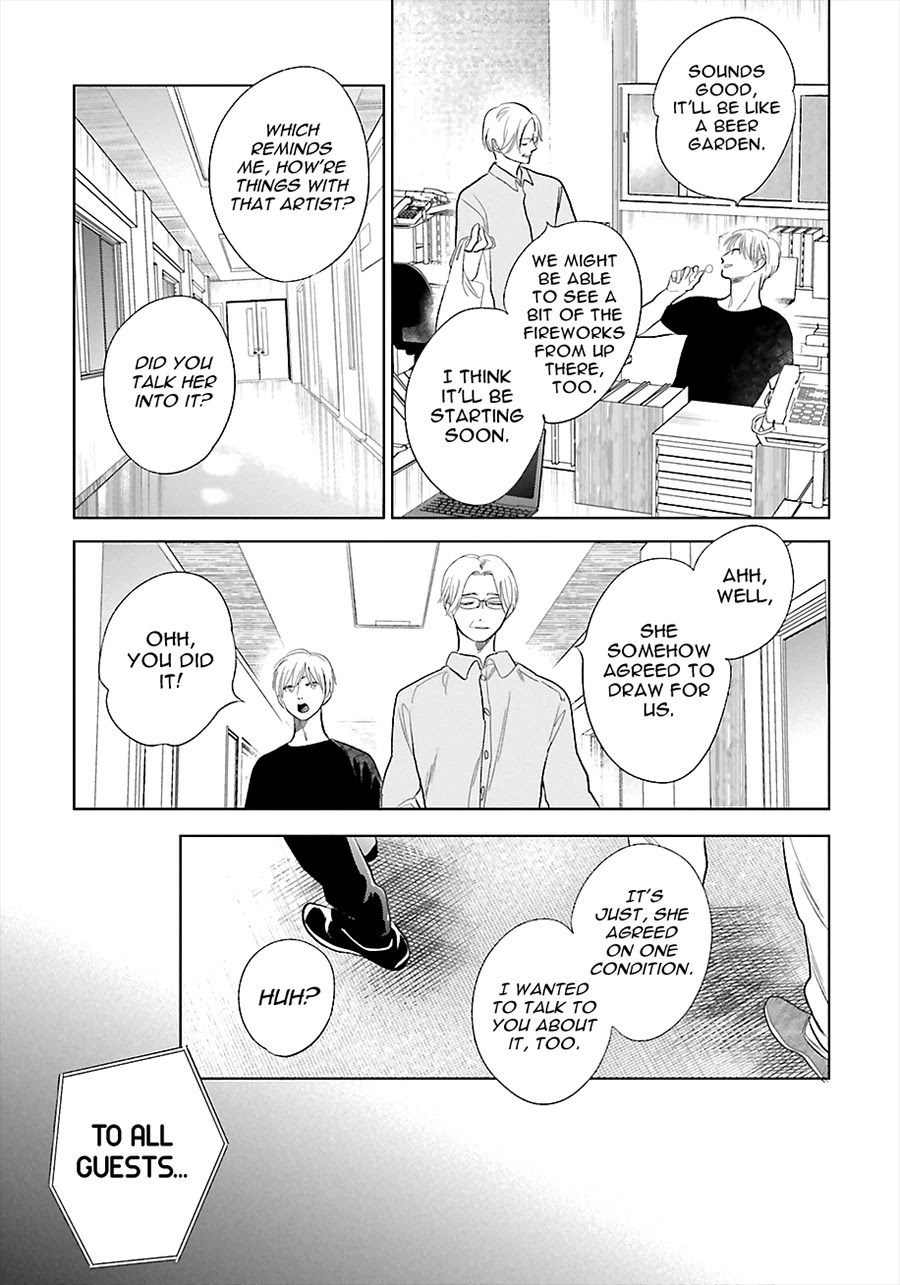 Saraba, Yoki Hi Chapter 23 page 11 - Chapter 23