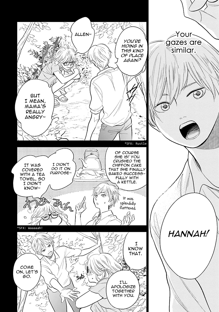 Saraba, Yoki Hi Chapter 23 page 16 - Chapter 23