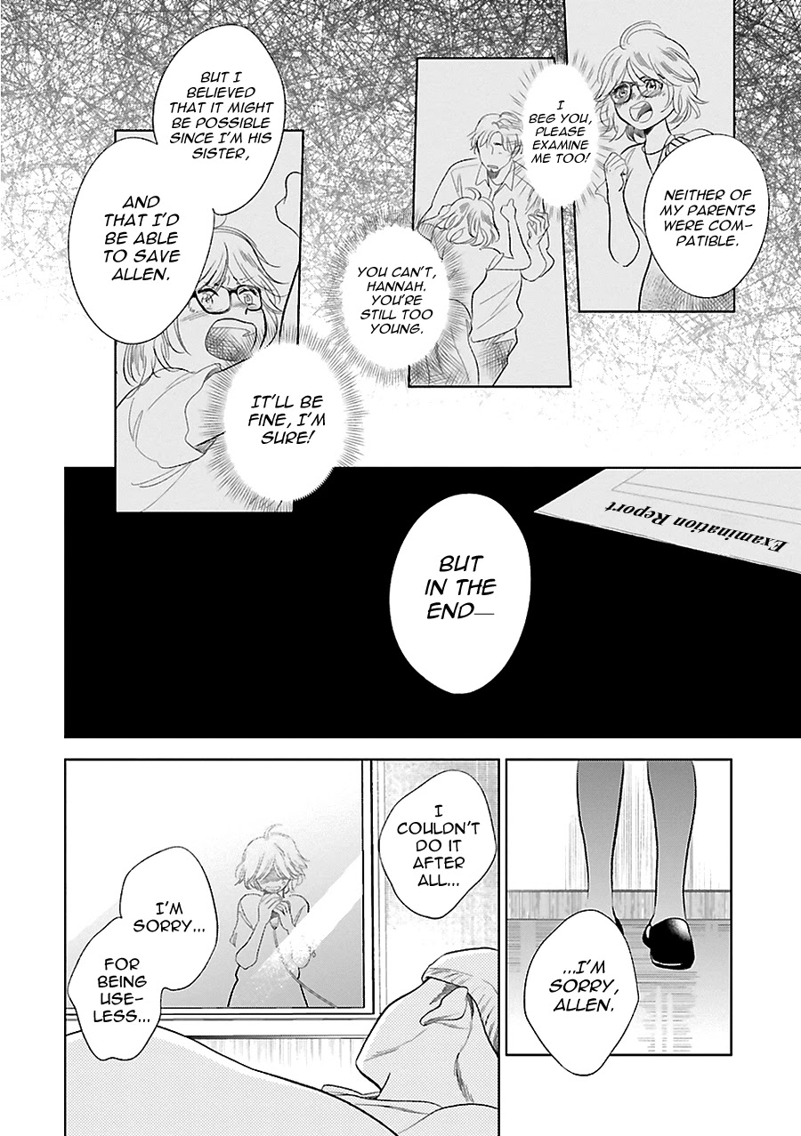 Saraba, Yoki Hi Chapter 23 page 18 - Chapter 23