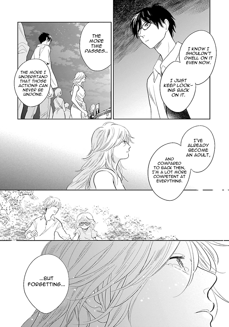 Saraba, Yoki Hi Chapter 23 page 22 - Chapter 23