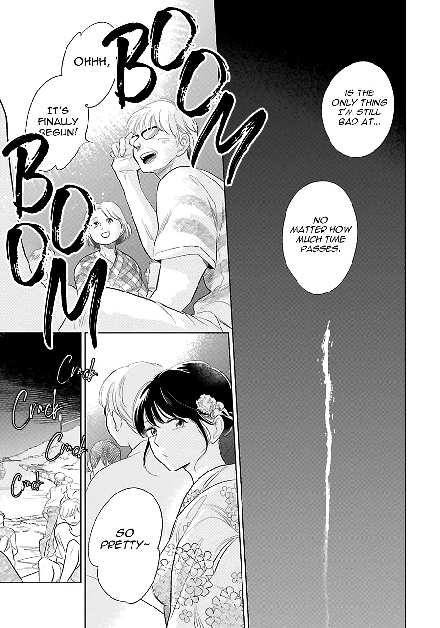 Saraba, Yoki Hi Chapter 23 page 23 - Chapter 23
