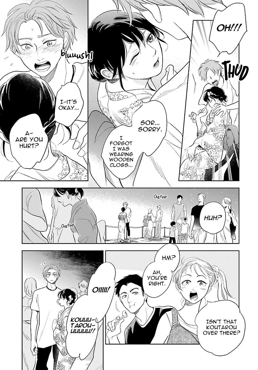 Saraba, Yoki Hi Chapter 23 page 25 - Chapter 23