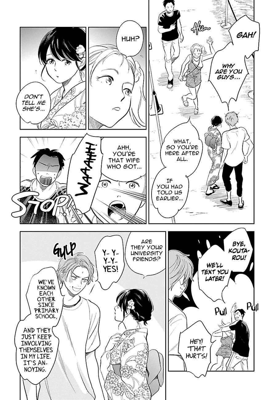 Saraba, Yoki Hi Chapter 23 page 26 - Chapter 23