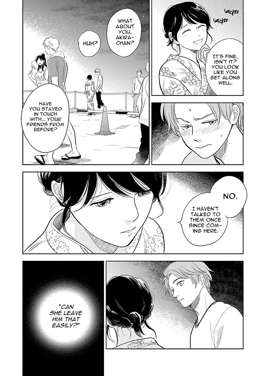 Saraba, Yoki Hi Chapter 23 page 27 - Chapter 23