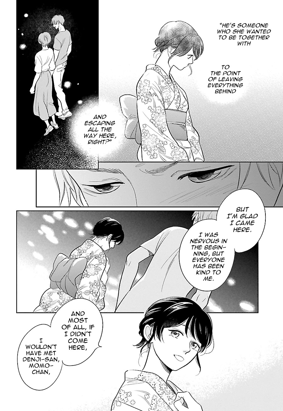 Saraba, Yoki Hi Chapter 23 page 28 - Chapter 23