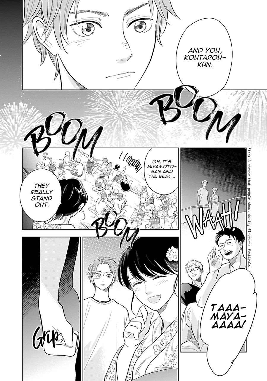 Saraba, Yoki Hi Chapter 23 page 29 - Chapter 23