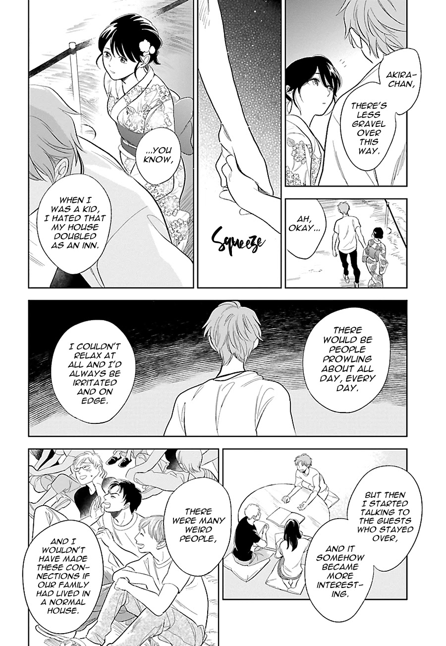 Saraba, Yoki Hi Chapter 23 page 30 - Chapter 23