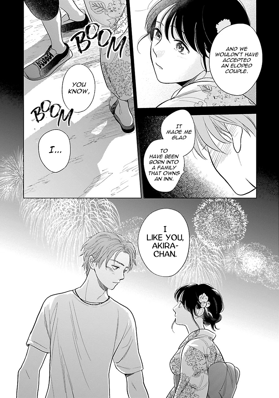 Saraba, Yoki Hi Chapter 23 page 31 - Chapter 23