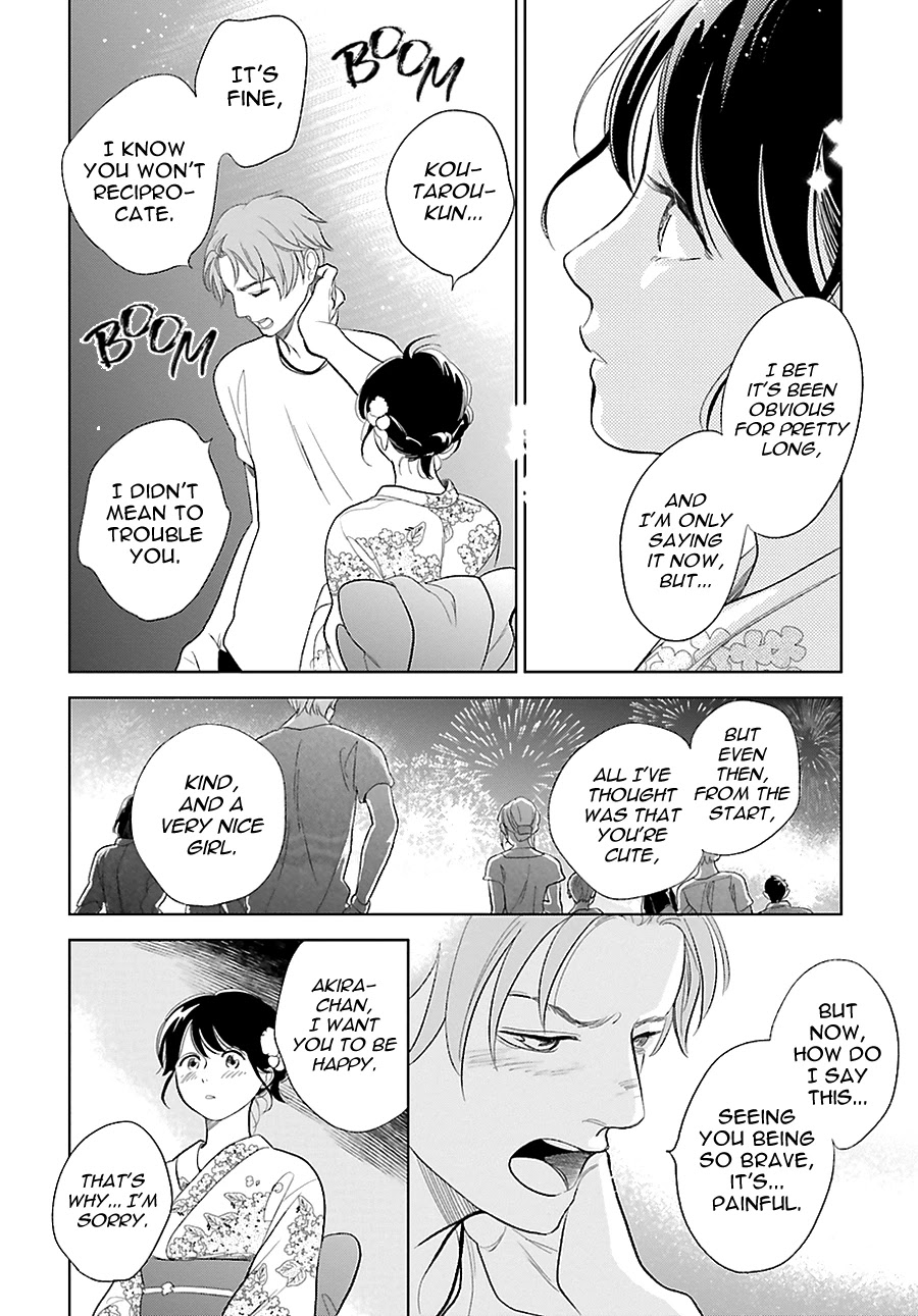 Saraba, Yoki Hi Chapter 23 page 32 - Chapter 23