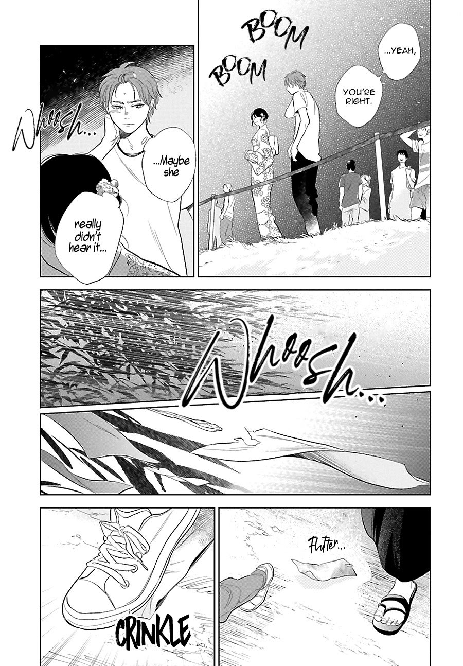Saraba, Yoki Hi Chapter 23 page 38 - Chapter 23