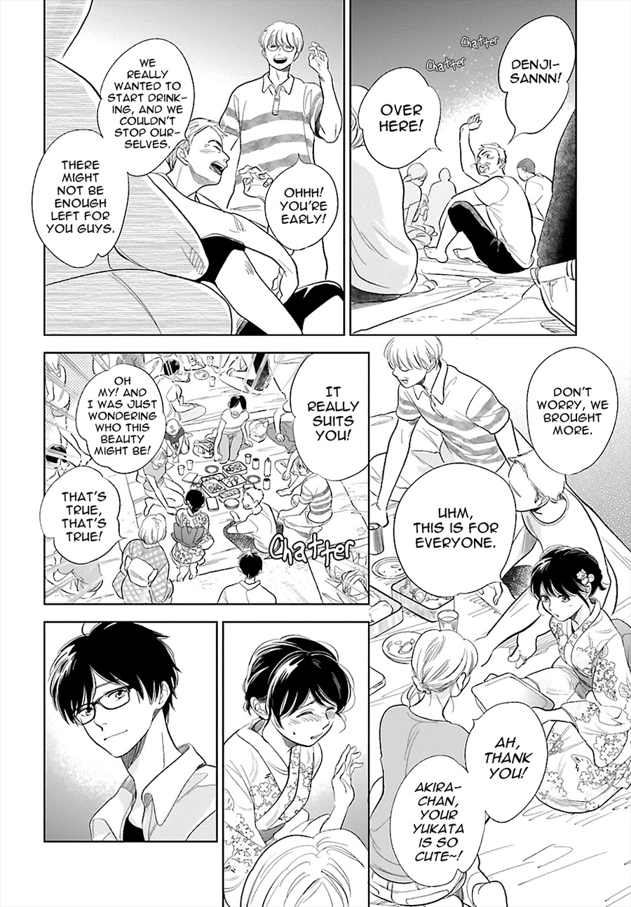 Saraba, Yoki Hi Chapter 23 page 4 - Chapter 23