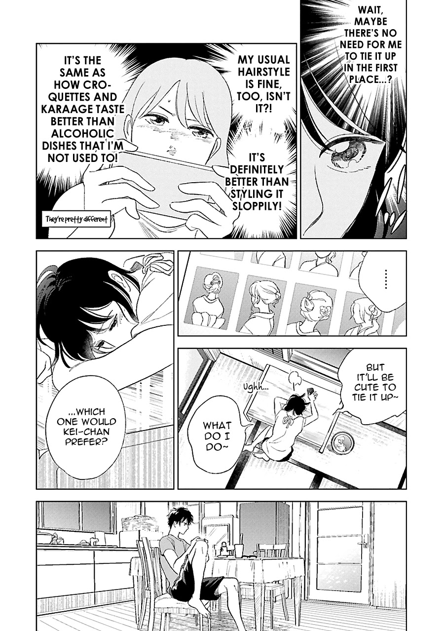 Saraba, Yoki Hi Chapter 23 page 41 - Chapter 23