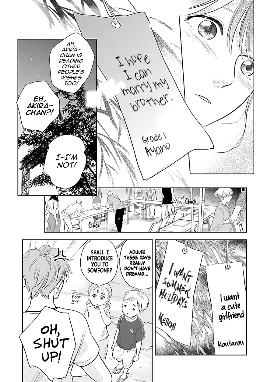 Saraba, Yoki Hi Chapter 23 page 7 - Chapter 23
