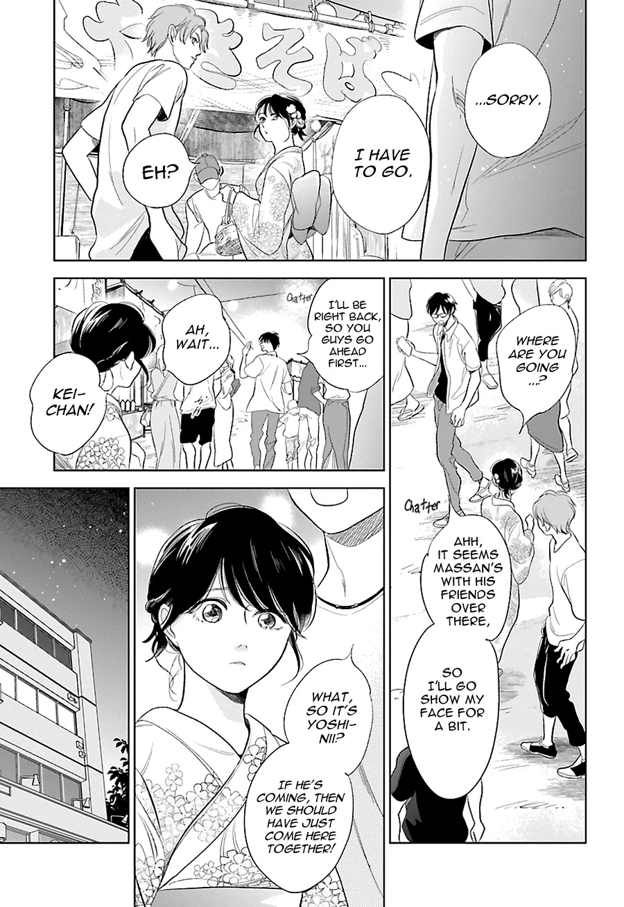 Saraba, Yoki Hi Chapter 23 page 9 - Chapter 23