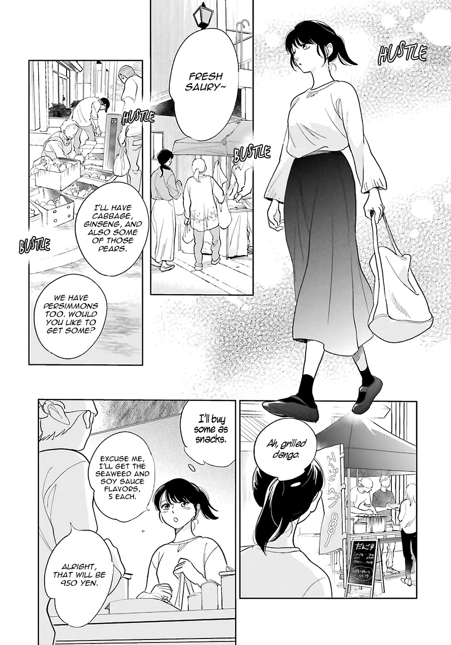Saraba, Yoki Hi Chapter 24 page 11 - Chapter 24