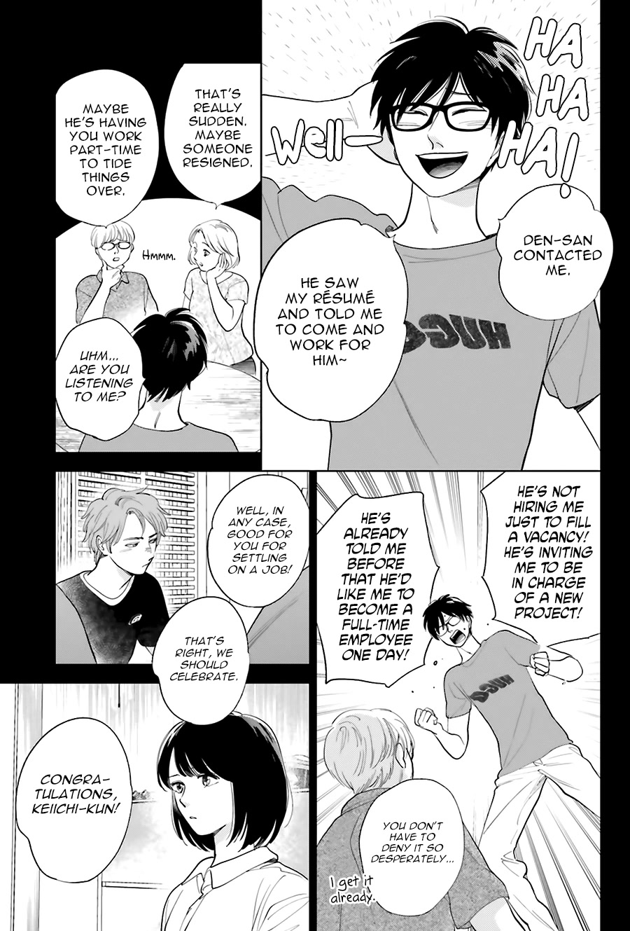 Saraba, Yoki Hi Chapter 24 page 13 - Chapter 24