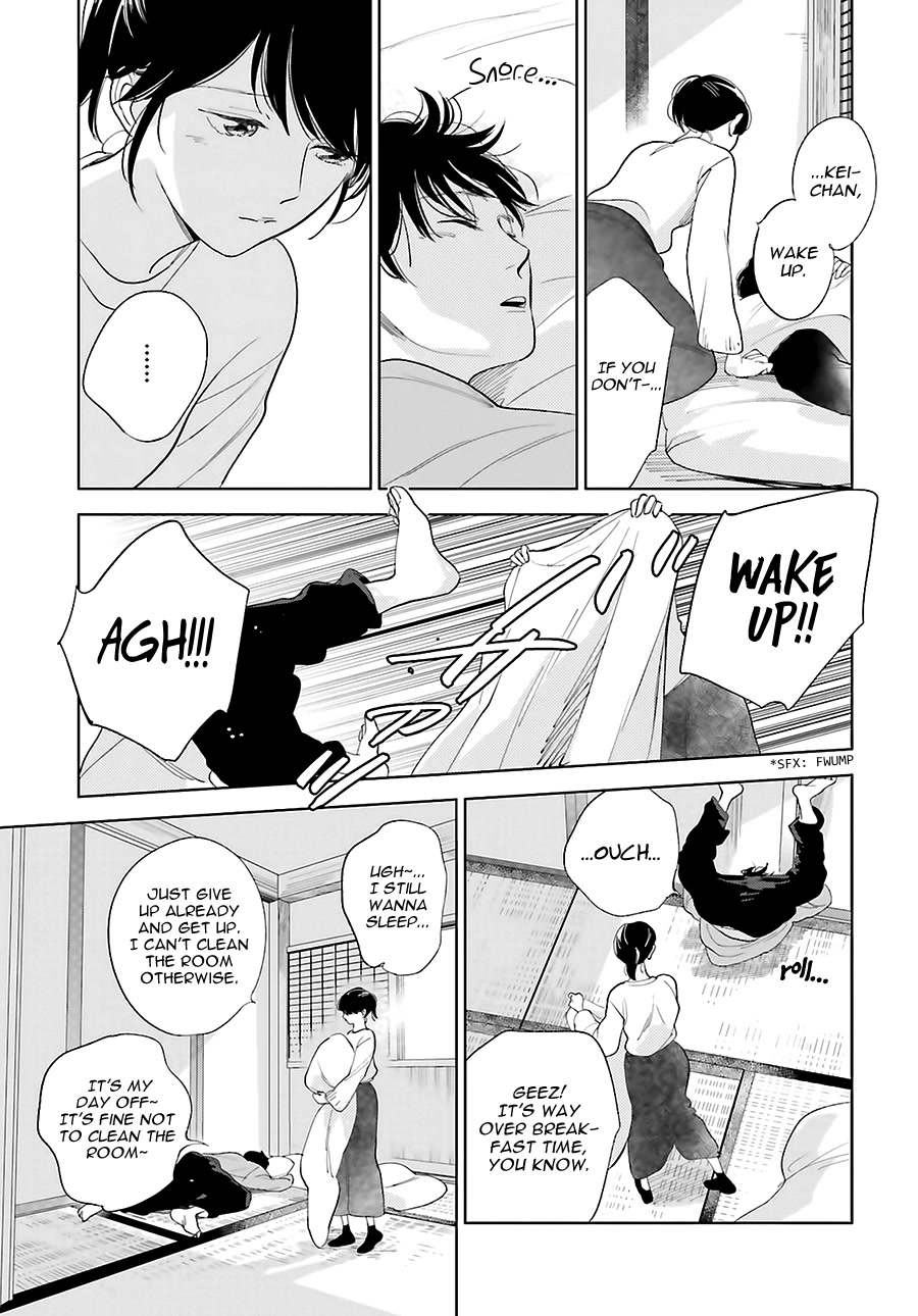 Saraba, Yoki Hi Chapter 24 page 15 - Chapter 24