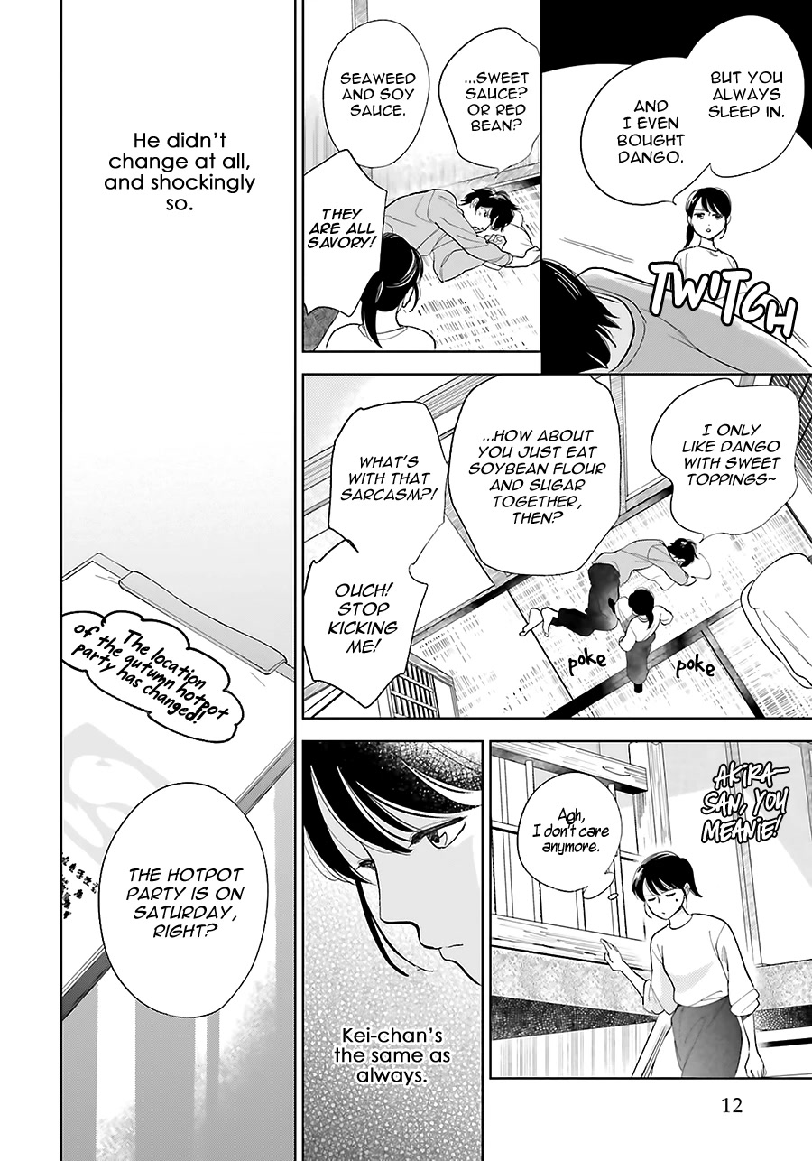 Saraba, Yoki Hi Chapter 24 page 16 - Chapter 24