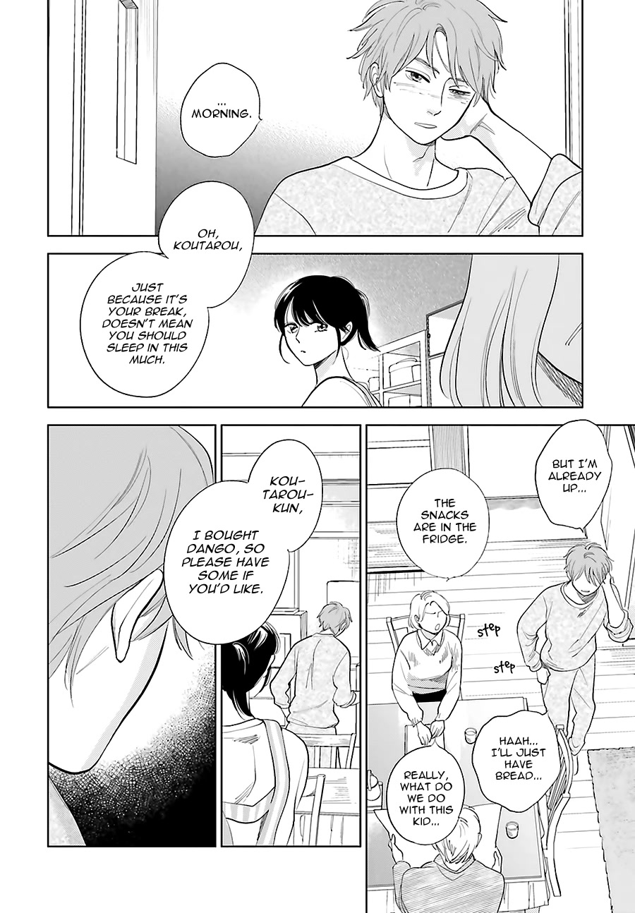Saraba, Yoki Hi Chapter 24 page 18 - Chapter 24