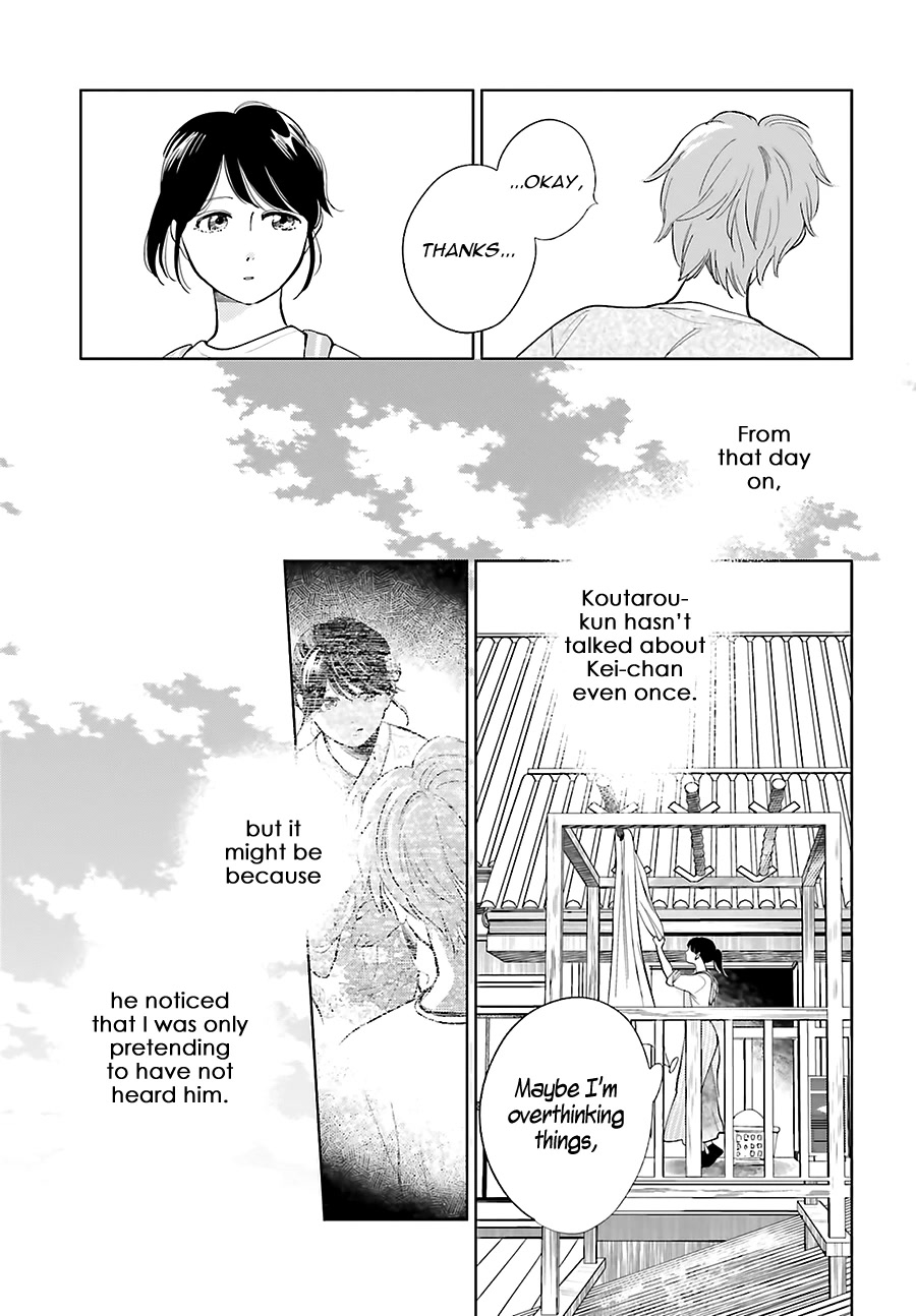 Saraba, Yoki Hi Chapter 24 page 19 - Chapter 24