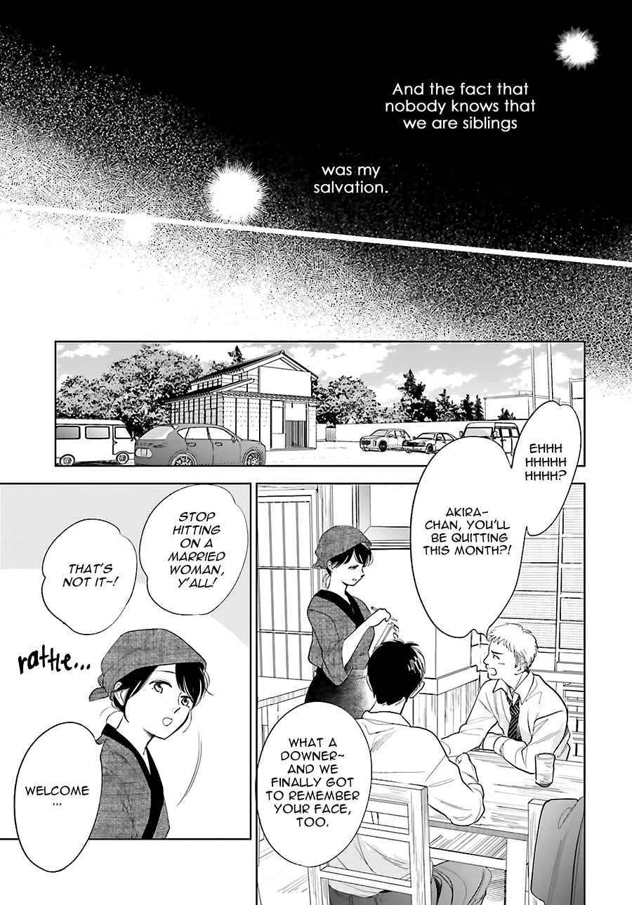 Saraba, Yoki Hi Chapter 24 page 21 - Chapter 24