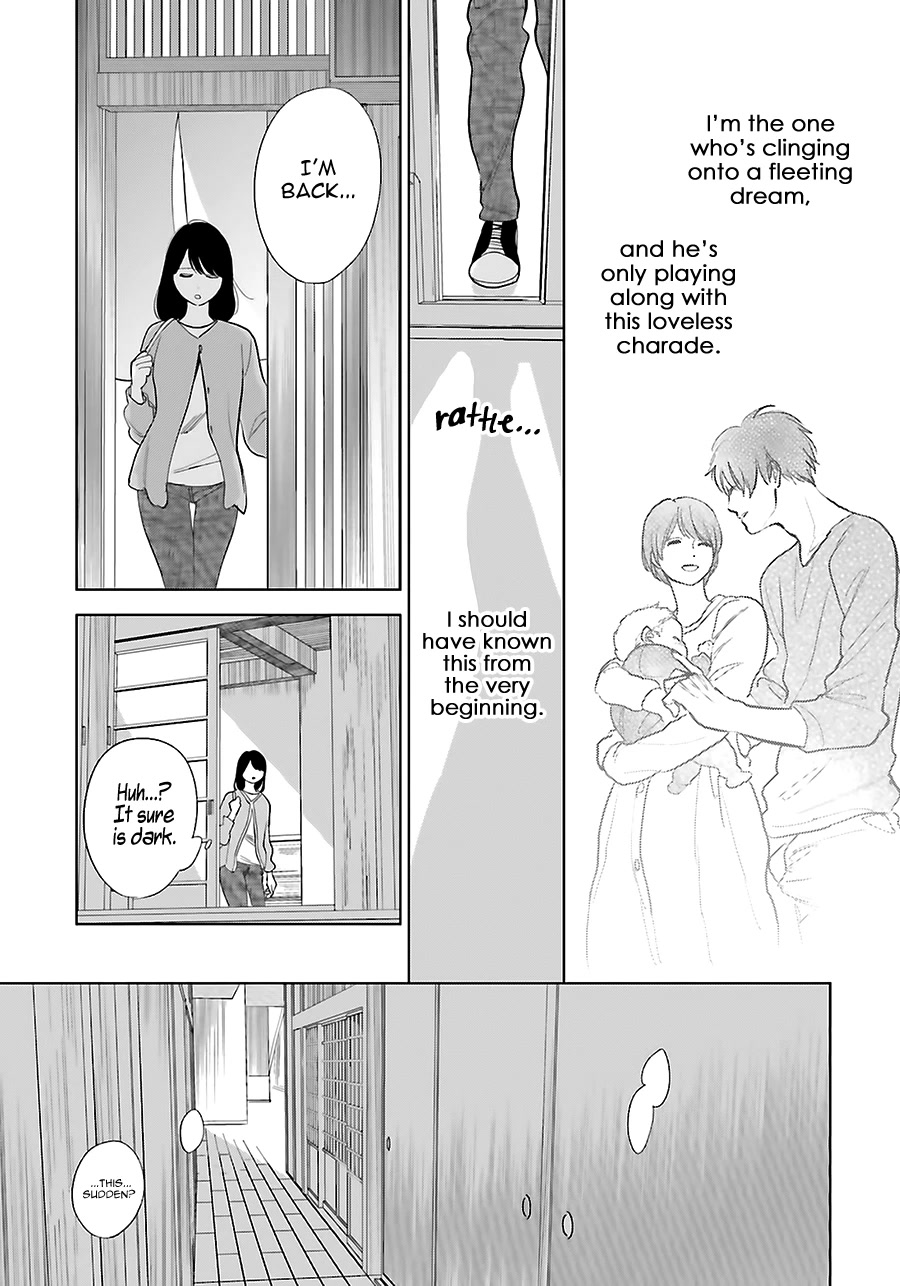 Saraba, Yoki Hi Chapter 24 page 27 - Chapter 24