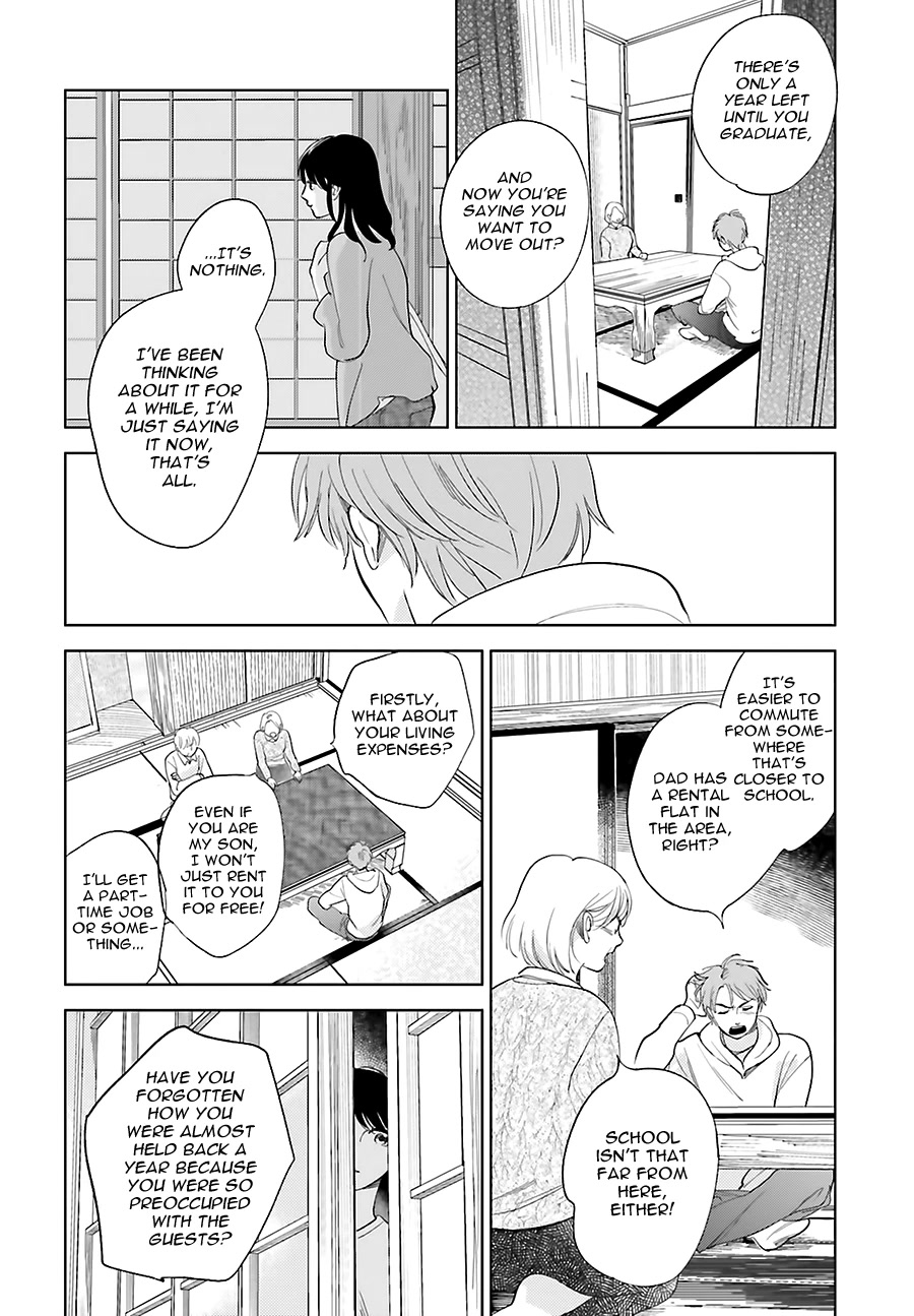 Saraba, Yoki Hi Chapter 24 page 28 - Chapter 24