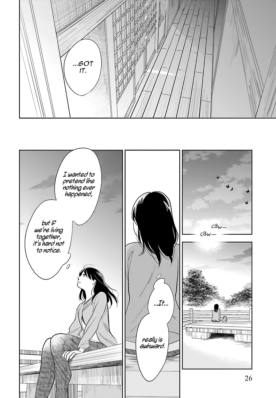 Saraba, Yoki Hi Chapter 24 page 30 - Chapter 24