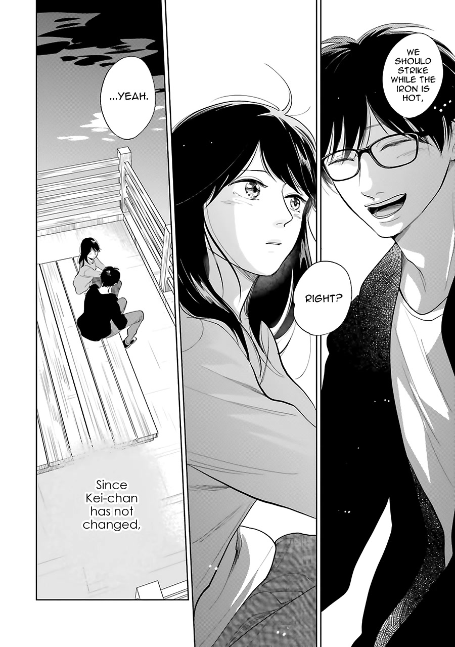 Saraba, Yoki Hi Chapter 24 page 34 - Chapter 24