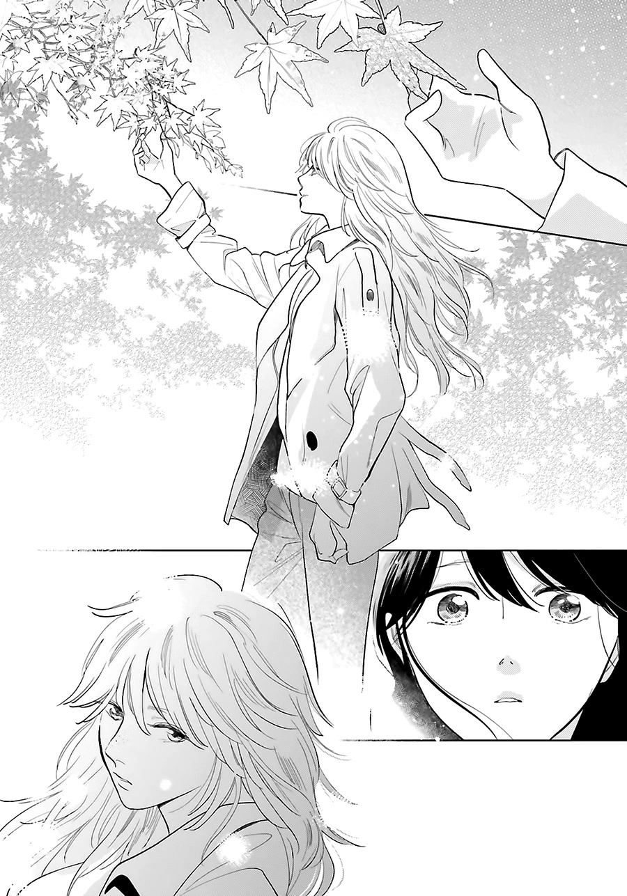 Saraba, Yoki Hi Chapter 24 page 38 - Chapter 24