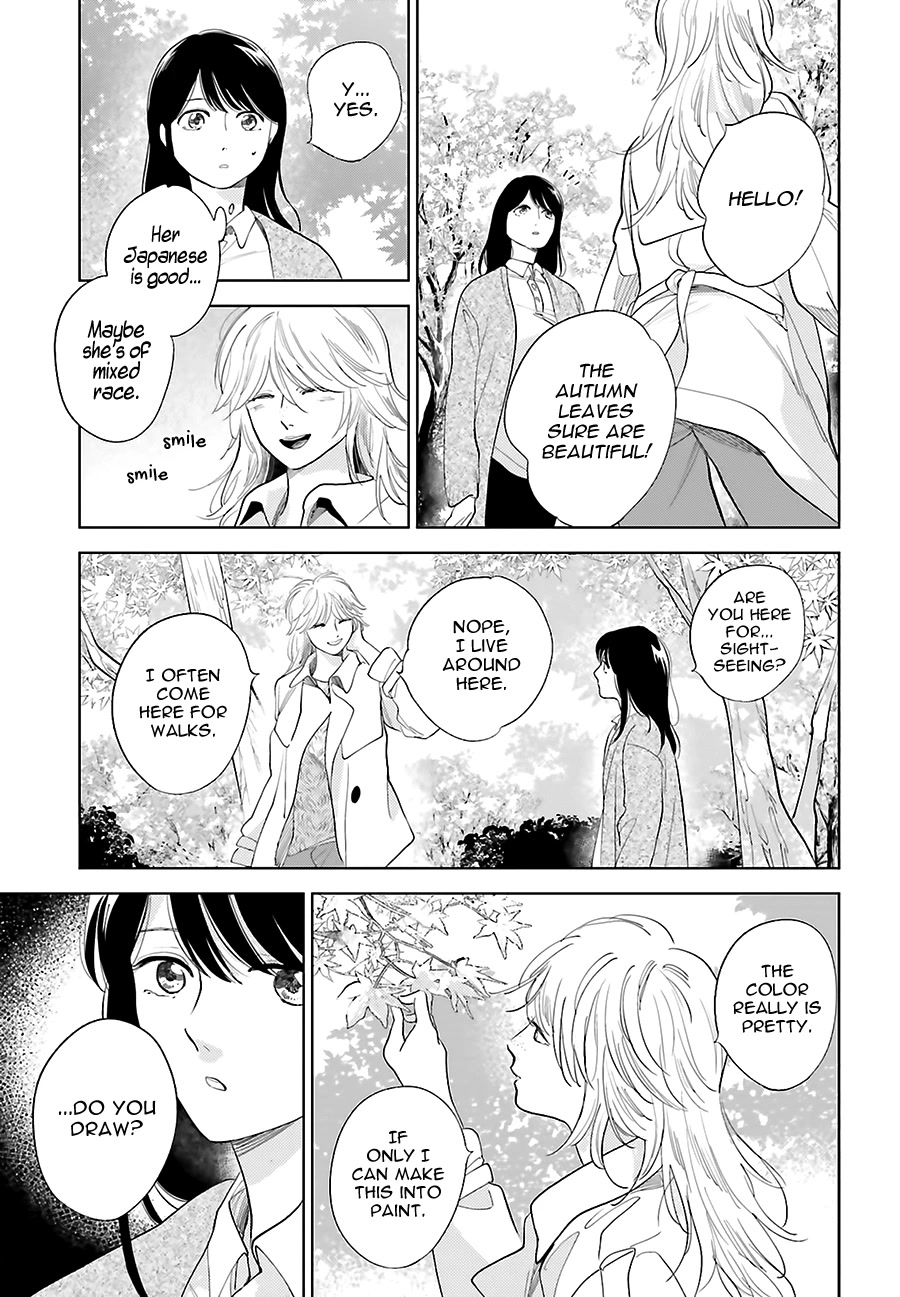 Saraba, Yoki Hi Chapter 24 page 39 - Chapter 24