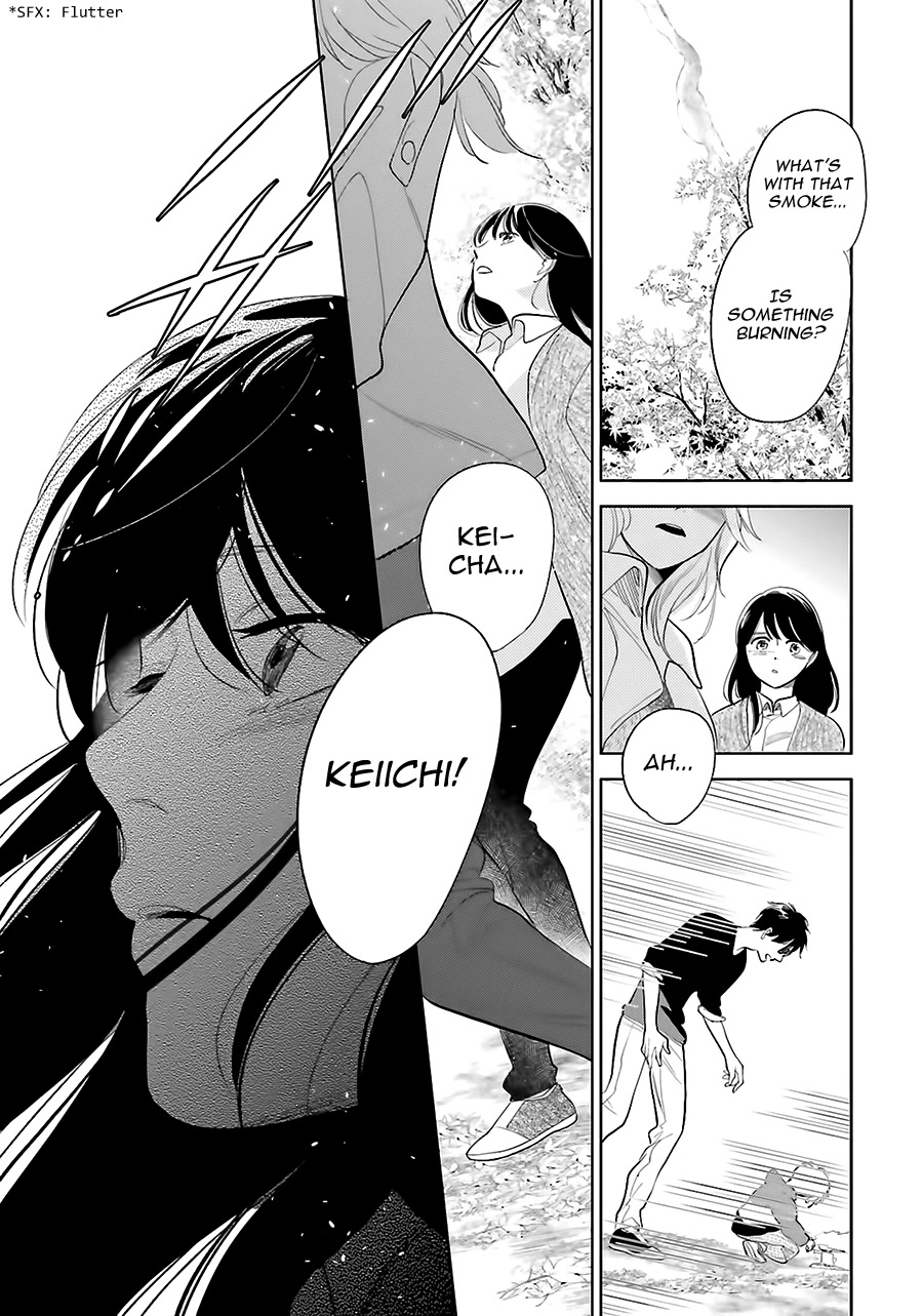 Saraba, Yoki Hi Chapter 24 page 41 - Chapter 24