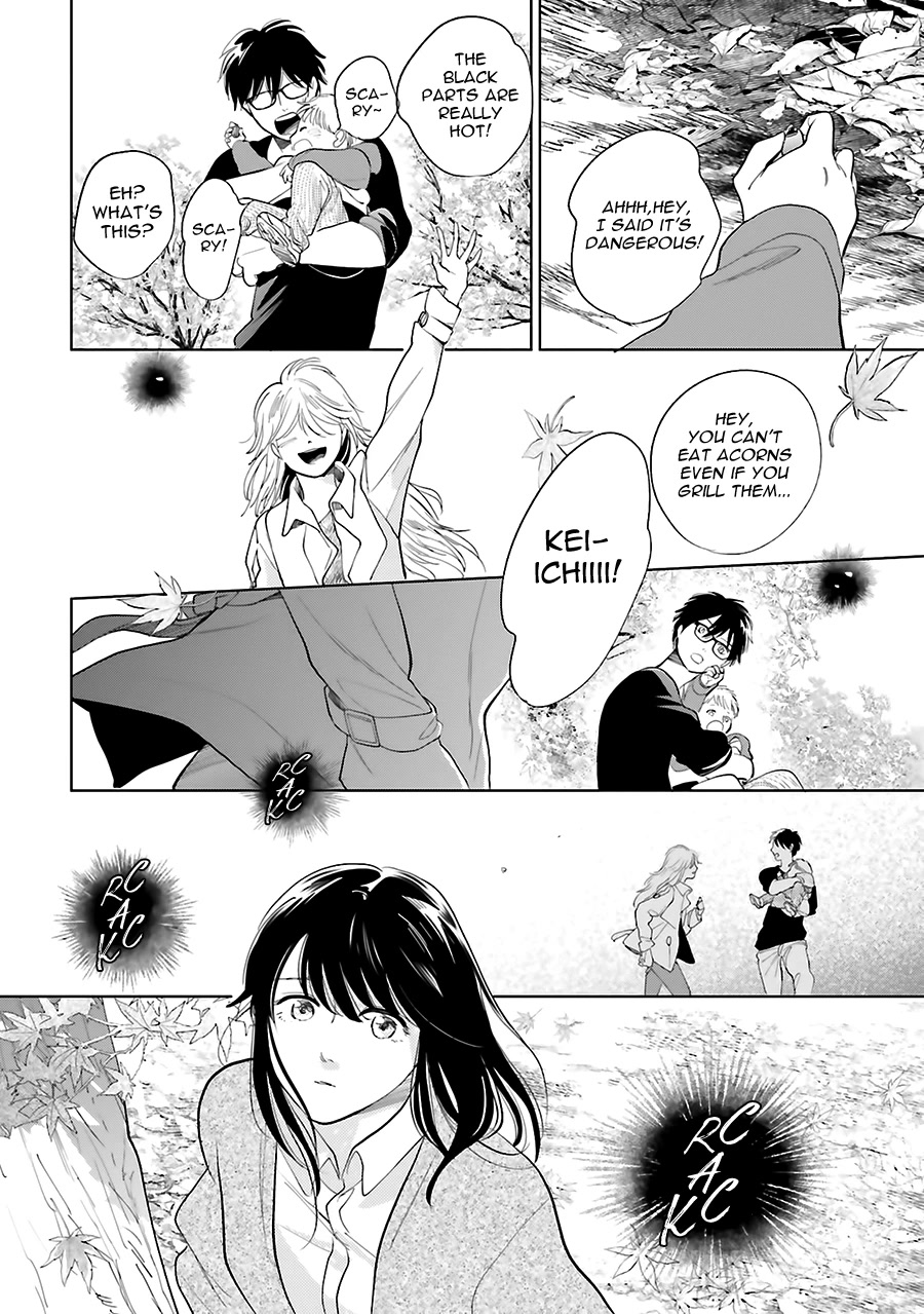 Saraba, Yoki Hi Chapter 24 page 42 - Chapter 24