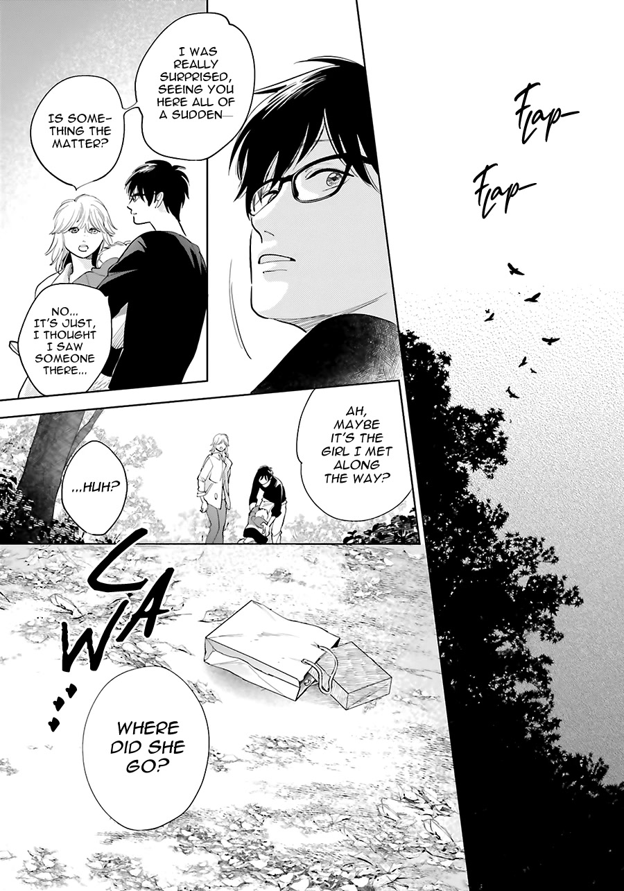 Saraba, Yoki Hi Chapter 24 page 45 - Chapter 24