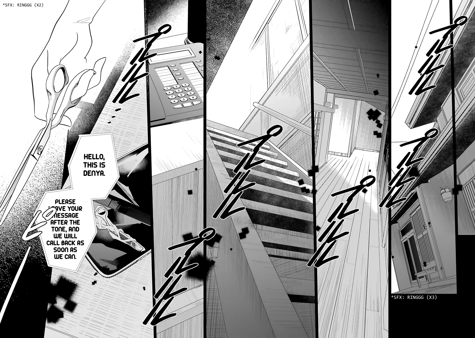 Saraba, Yoki Hi Chapter 24 page 46 - Chapter 24