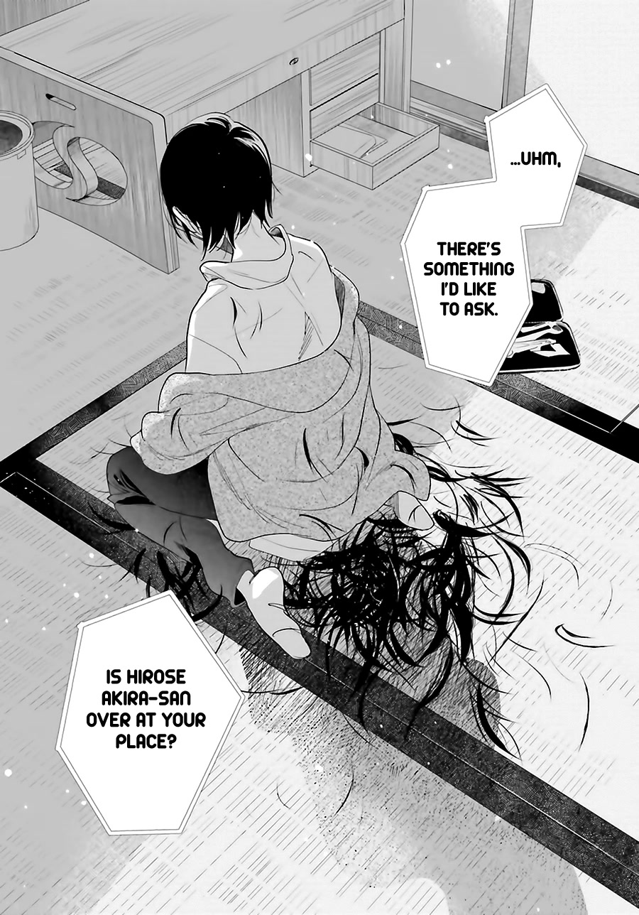 Saraba, Yoki Hi Chapter 24 page 47 - Chapter 24