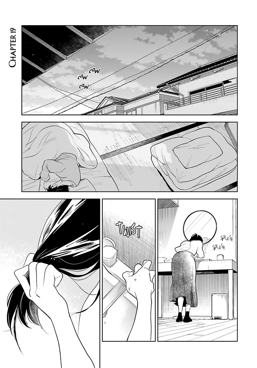 Saraba, Yoki Hi Chapter 24 page 7 - Chapter 24