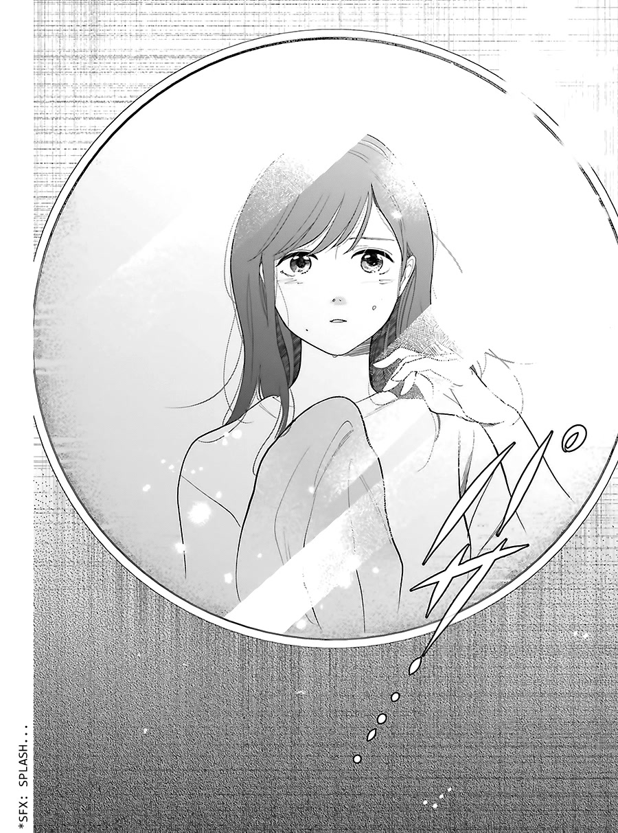Saraba, Yoki Hi Chapter 24 page 8 - Chapter 24