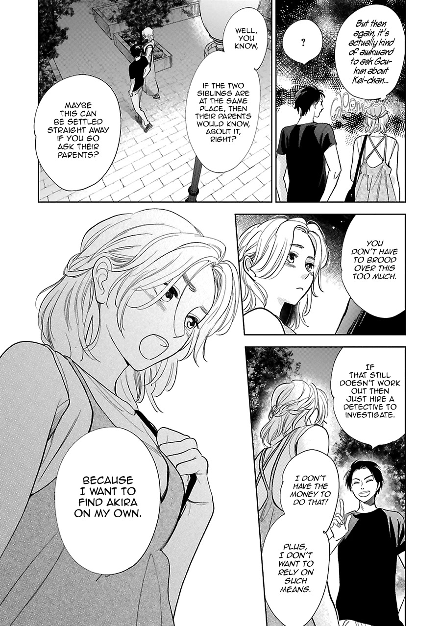 Saraba, Yoki Hi Chapter 25 page 10 - Chapter 25