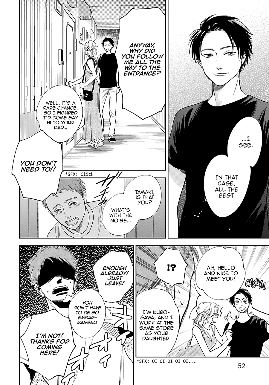 Saraba, Yoki Hi Chapter 25 page 11 - Chapter 25