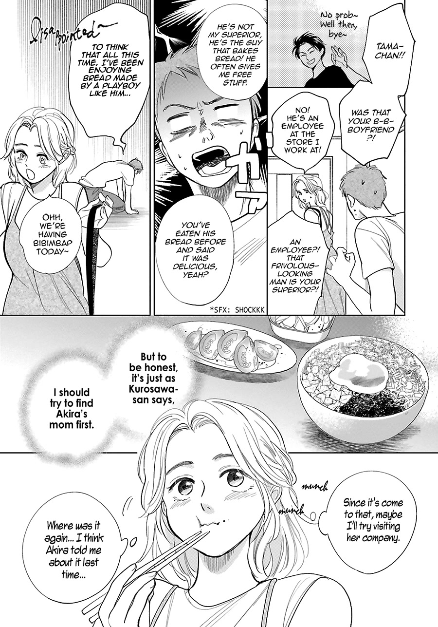 Saraba, Yoki Hi Chapter 25 page 12 - Chapter 25