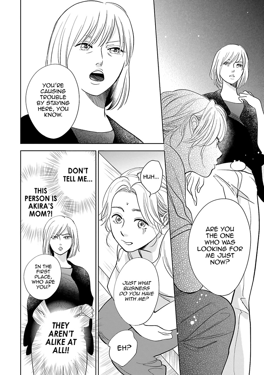 Saraba, Yoki Hi Chapter 25 page 15 - Chapter 25