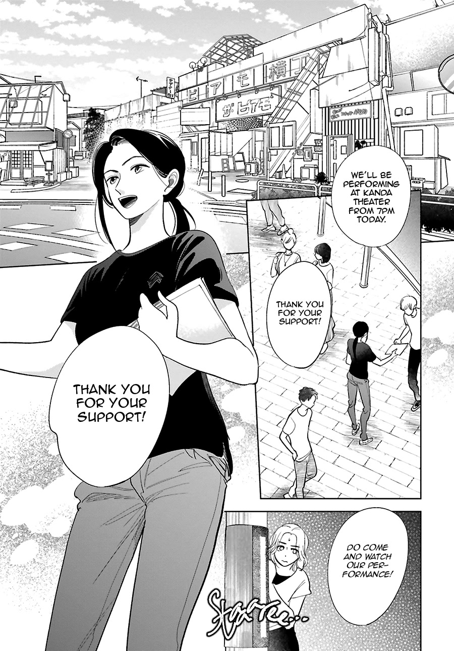 Saraba, Yoki Hi Chapter 25 page 24 - Chapter 25