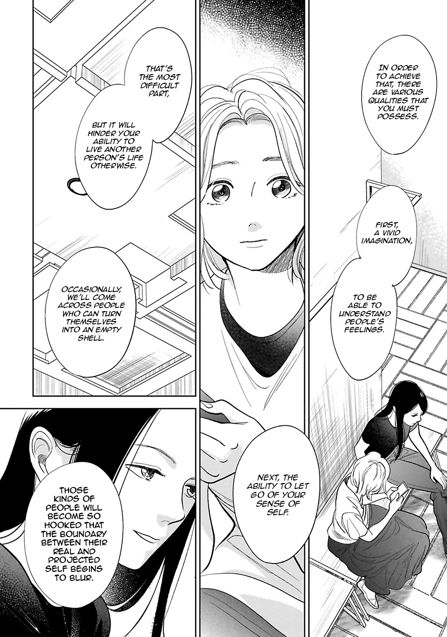 Saraba, Yoki Hi Chapter 25 page 33 - Chapter 25